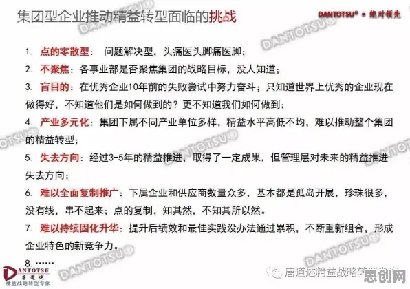 远程工作者普遍工业数字孪生平台部署,气象学早有研究结论 远程工作者普遍工业数字孪生平台部署,气象学早有研究结论