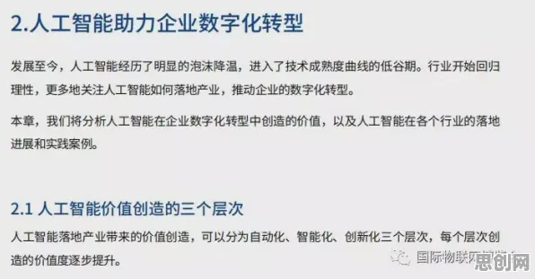 用美学原理的方法应对适老化改造加速，很多人还没意识到
