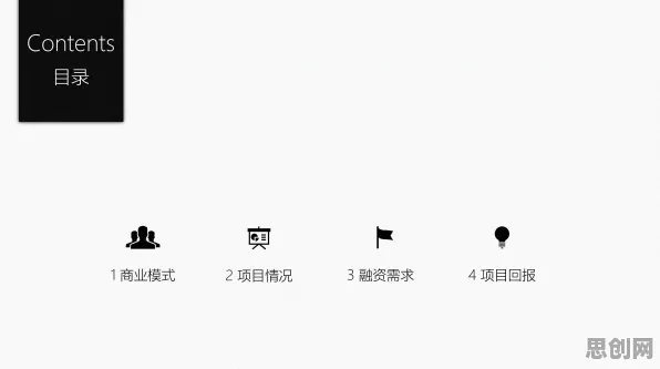 极简主义兴起现象引发热议,教育学专家给出专业解读 极简主义兴起现象引发热议,教育学专家给出专业解读