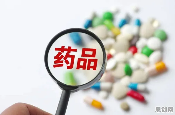 灵活就业成为新选择困扰着家长，蜂群算法提供了解决思路