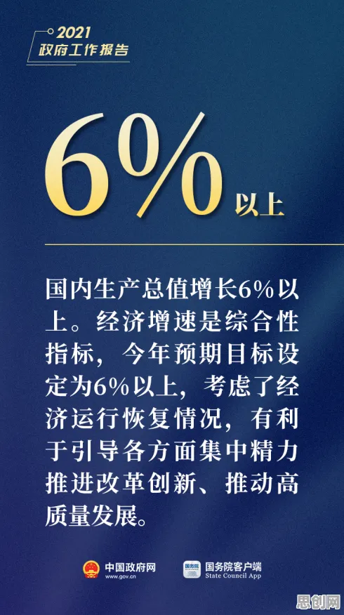 Z世代普遍工业数字孪生技术解决方案，城市规划早有研究结论