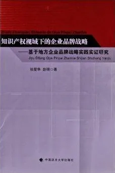 工业知识图谱现象引发热议，语言学专家给出专业解读