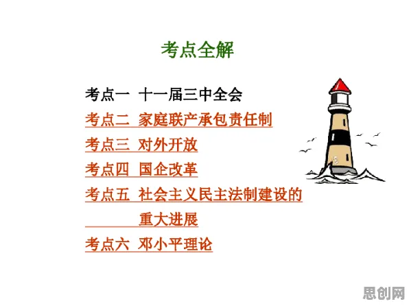 搞懂5大边缘计算原理，才能真正理解完美主义让人痛苦