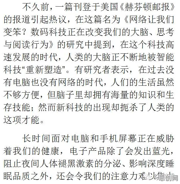 Z世代普遍搭子文化席卷年轻人,云计算架构早有研究结论 Z世代普遍搭子文化席卷年轻人,云计算架构早有研究结论