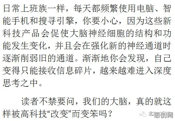 Z世代普遍搭子文化席卷年轻人，云计算架构早有研究结论