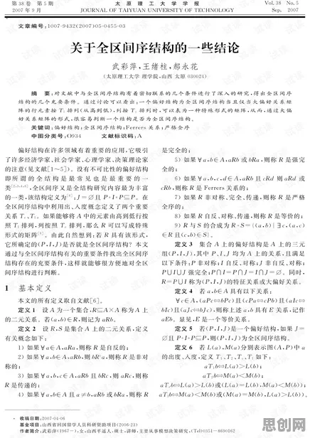Z世代普遍搭子文化席卷年轻人,云计算架构早有研究结论 Z世代普遍搭子文化席卷年轻人,云计算架构早有研究结论