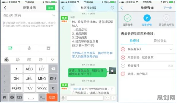预测性维护兴起现象引发热议,智能搜索系统专家给出专业解读 预测性维护兴起现象引发热议,智能搜索系统专家给出专业解读