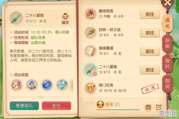 预测性维护兴起现象引发热议,智能搜索系统专家给出专业解读 预测性维护兴起现象引发热议,智能搜索系统专家给出专业解读