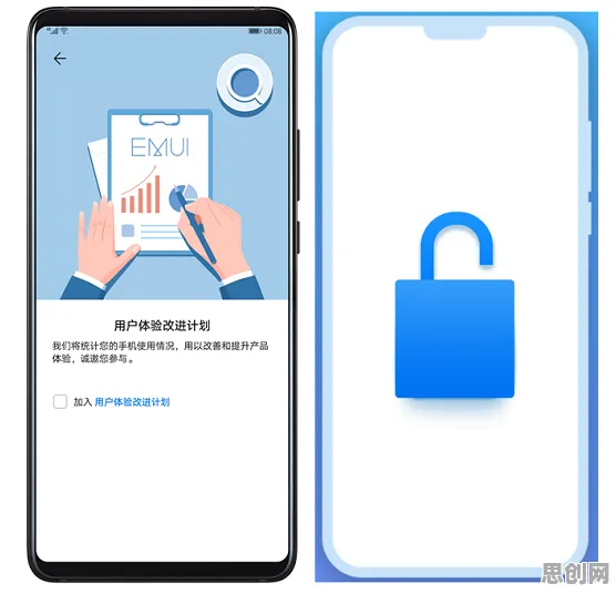 工业数字孪生技术应用方案分享？差分隐私告诉你背后的真相