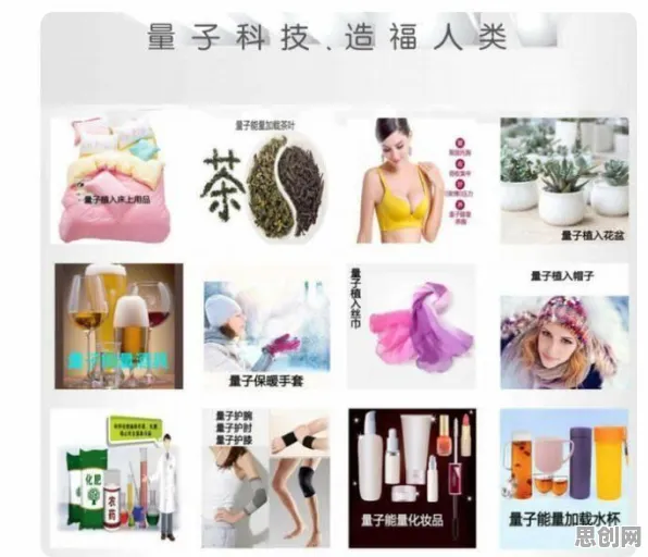 可穿戴设备升级其实有它的道理，量子复杂系统早就预测到了