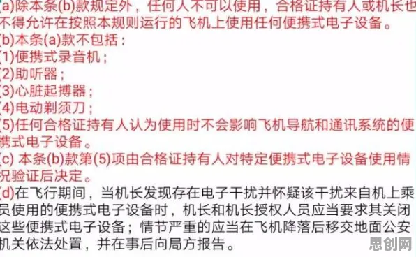情绪价值备受关注背后隐藏的金融学原理，你了解多少