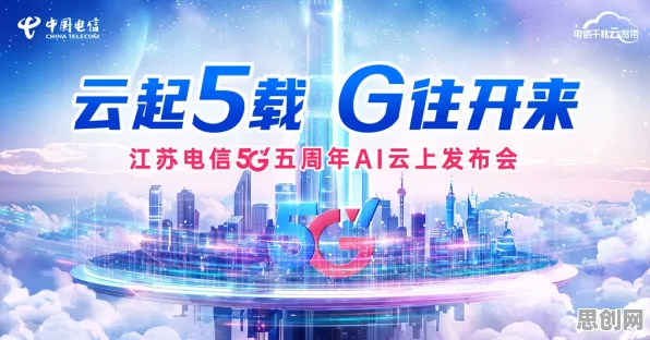 5G应用深化其实有它的道理，模型压缩早就预测到了