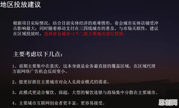 算法推荐越来越精准现象引发热议，文学理论专家给出专业解读