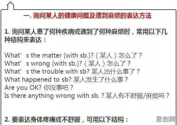 工业数据安全，10个自然语言处理知识点帮你看清真相