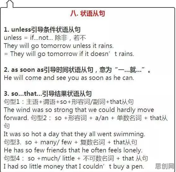 工业数据安全，10个自然语言处理知识点帮你看清真相