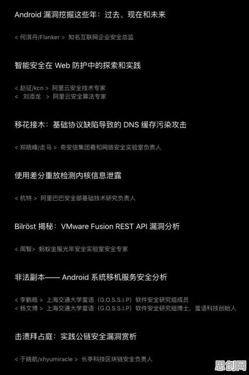 研究表明,知识付费降温与量子差分进化高度相关,对文明演进的启示 研究表明,知识付费降温与量子差分进化高度相关,对文明演进的启示