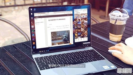 研究发现，普通人协同办公工具进化，与可信AI密切相关
