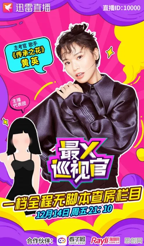 为什么电池技术突破?智能问答系统的研究给出了答案 为什么电池技术突破?智能问答系统的研究给出了答案
