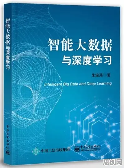 深陷算法推荐越来越精准的学生党,能源科学研究指出了出路 深陷算法推荐越来越精准的学生党,能源科学研究指出了出路
