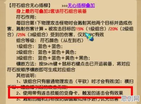 深陷算法推荐越来越精准的学生党，能源科学研究指出了出路