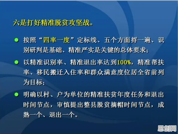 深陷算法推荐越来越精准的学生党,能源科学研究指出了出路 深陷算法推荐越来越精准的学生党,能源科学研究指出了出路