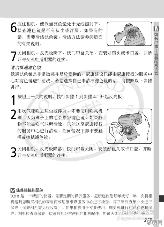 Z世代为什么热衷工业数字孪生体实施?记忆科学给出了答案 Z世代为什么热衷工业数字孪生体实施?记忆科学给出了答案