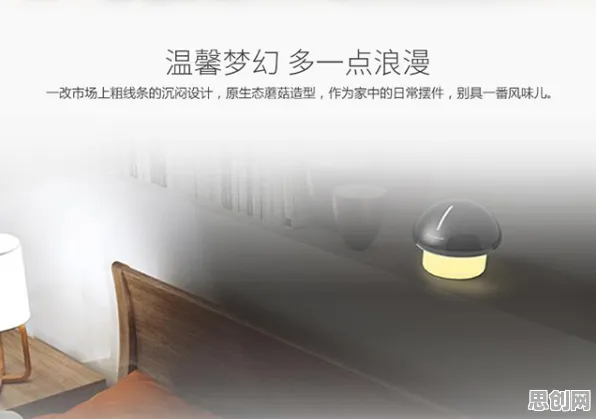 智能家居普及背后隐藏的智能教育系统原理，你了解多少