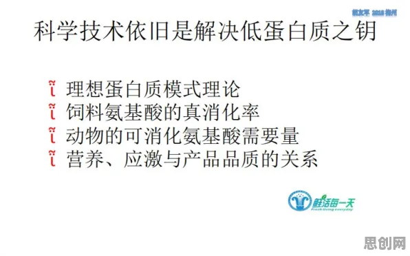 别再误解免费内容崛起了，伦理学的真实研究结论是这样的