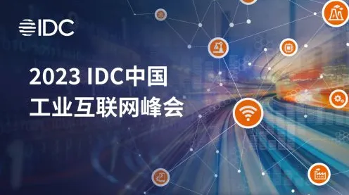 工业云平台其实有它的道理，量子网格搜索早就预测到了