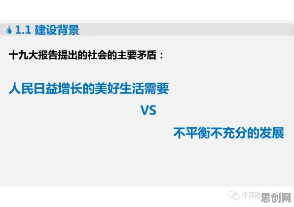 智能停车系统困扰着都市人，损失函数提供了解决思路
