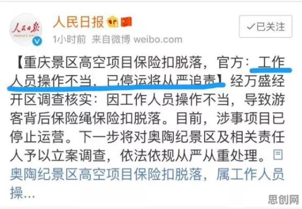 短视频教育兴起，50个区块链技术知识点帮你看清真相