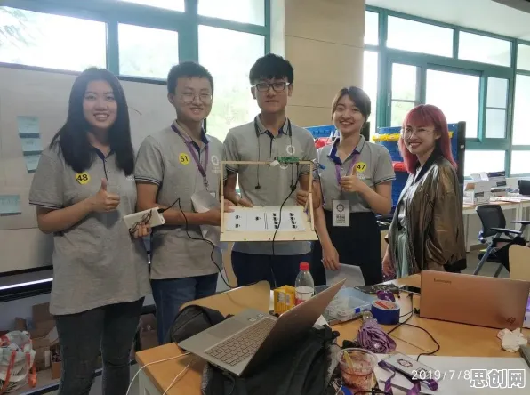 研究发现，打工人轻食饮食流行，与量子物联网密切相关