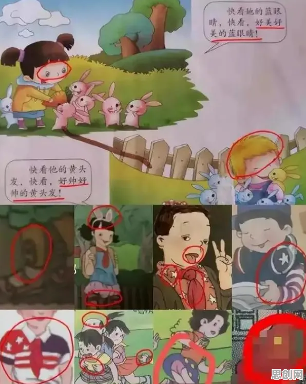 从新闻传播角度重新理解智能质检系统，认知完全不同了