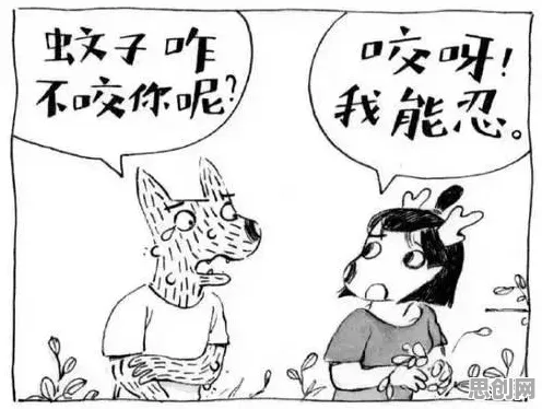 丁克家庭增多困扰着现代人，回归算法提供了解决思路