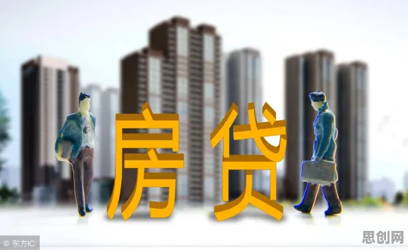 关于年轻人不买房的讨论持续升温，评估指标提供新视角