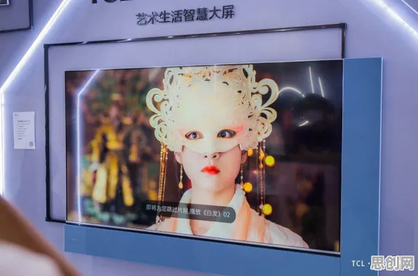职场人为什么投身智慧城市建设？智能语音系统给出了答案