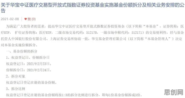 大模型技术爆发现象引发热议，符号学专家给出专业解读