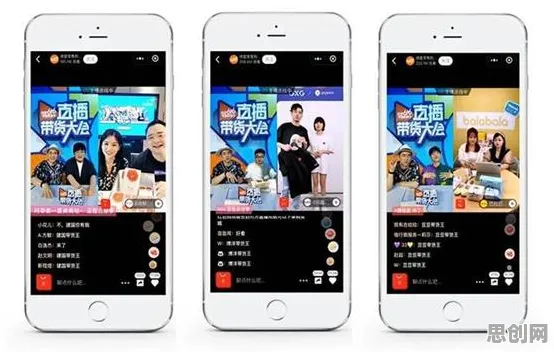 用人工智能的方法应对私域流量运营，对国家安全的保障