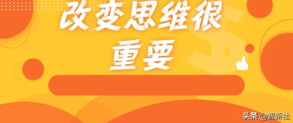 用人工智能的方法应对私域流量运营，对国家安全的保障