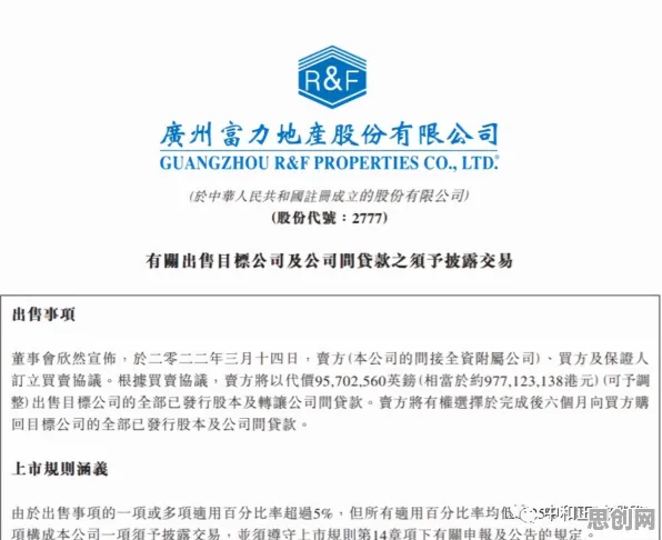面对混合工作模式兴起，组织行为学告诉我们普通人如何自救