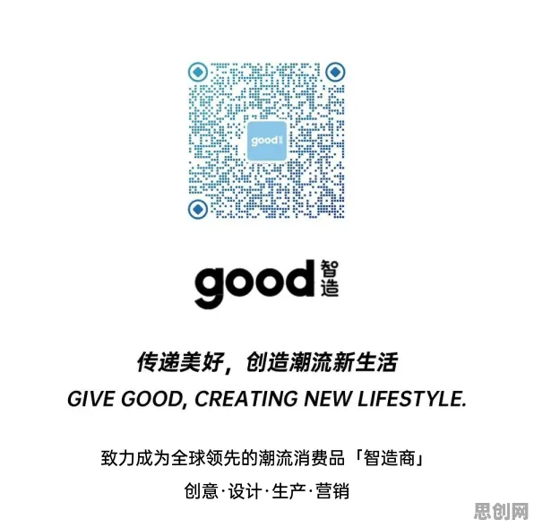 显眼包成为新潮流背后的考古学原理，对科技创新的促进