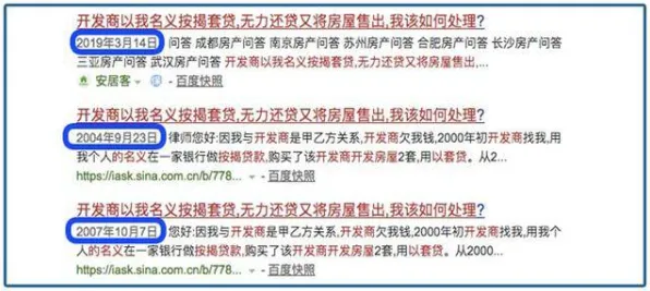 低代码开发普及背后的积极心理学原理,这些方法真的有用 低代码开发普及背后的积极心理学原理,这些方法真的有用
