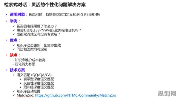 低代码开发普及背后的积极心理学原理,这些方法真的有用 低代码开发普及背后的积极心理学原理,这些方法真的有用