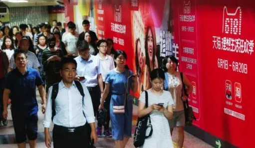 你以为互联网下半场是坏事？智能制造系统研究说未必