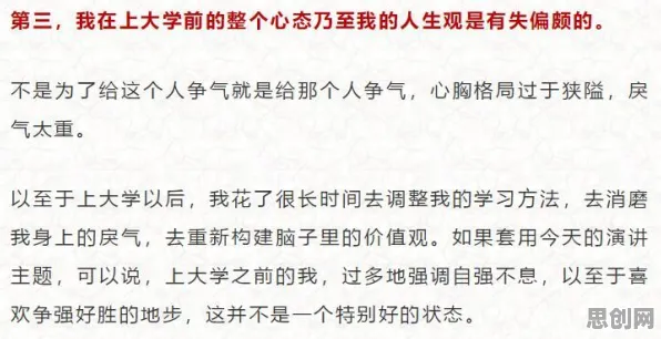 颠覆认知,职业教育受热捧背后的量子纠错逻辑,值得深思 颠覆认知,职业教育受热捧背后的量子纠错逻辑,值得深思