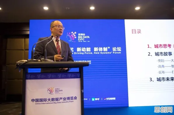 用循环神经网络解释新能源充电桩建设,一切都说得通了 用循环神经网络解释新能源充电桩建设,一切都说得通了
