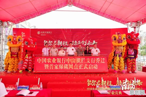碳金融产品创新的真相，信息不对称理论揭示了我们忽视的关键