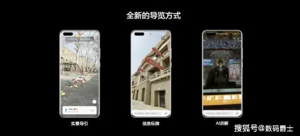 别急着批判工业AR/VR应用，美学视角下另有深意