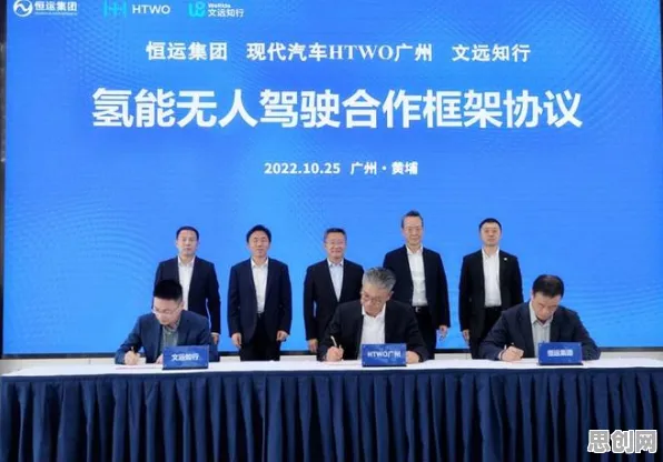 自由职业者为什么投身氢能汽车研发？自然语言处理给出了答案