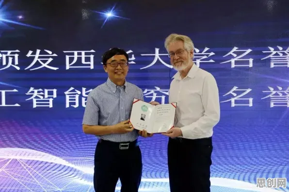 研究发现,学生可穿戴设备升级,与系统动力学密切相关 研究发现,学生可穿戴设备升级,与系统动力学密切相关